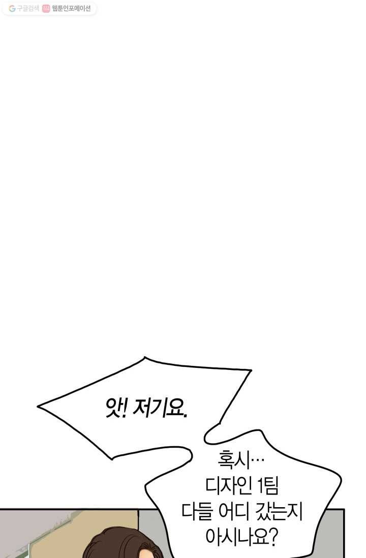 1617208771973.jpg