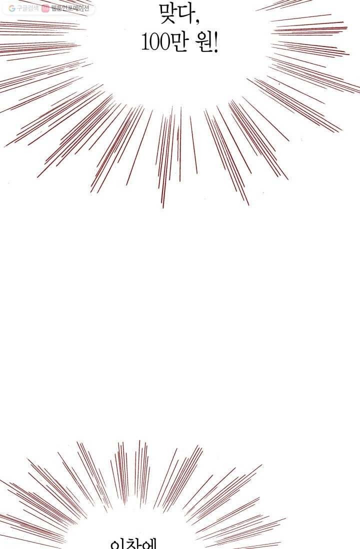 1617208786161.jpg