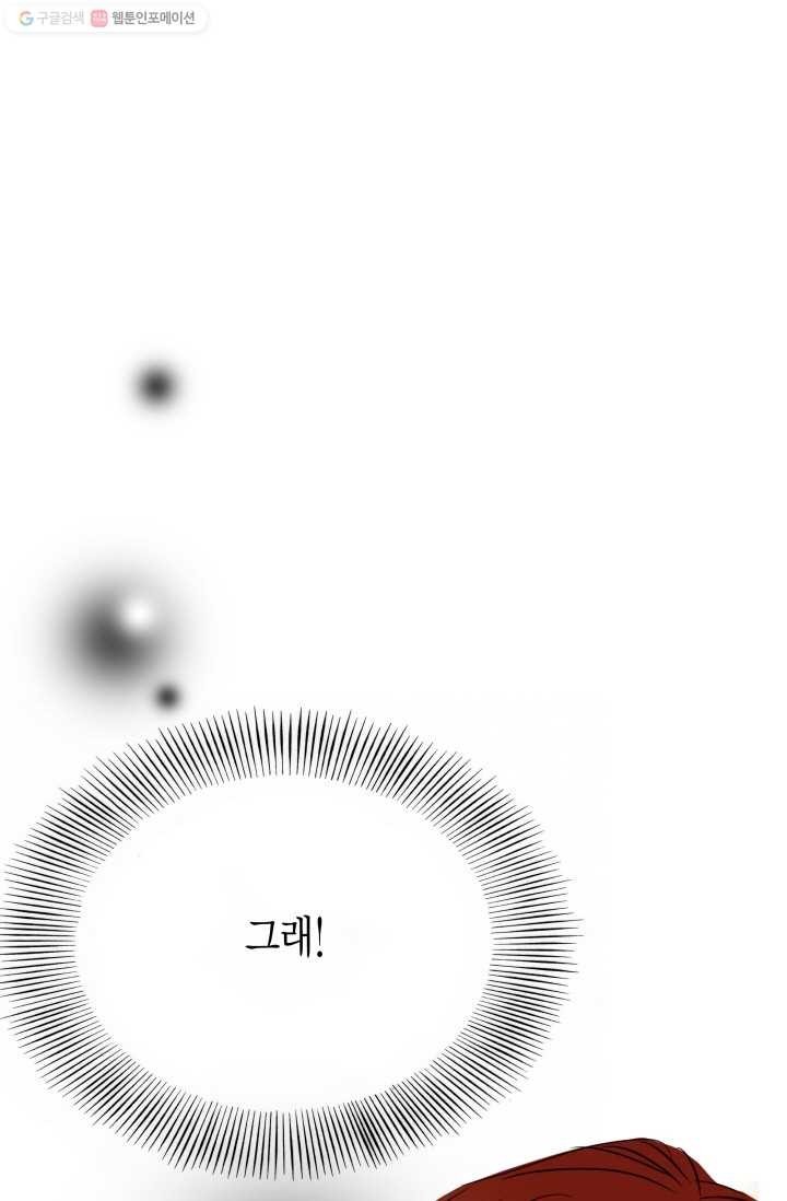 1617208799926.jpg