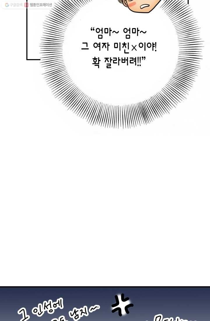 16172088390481.jpg