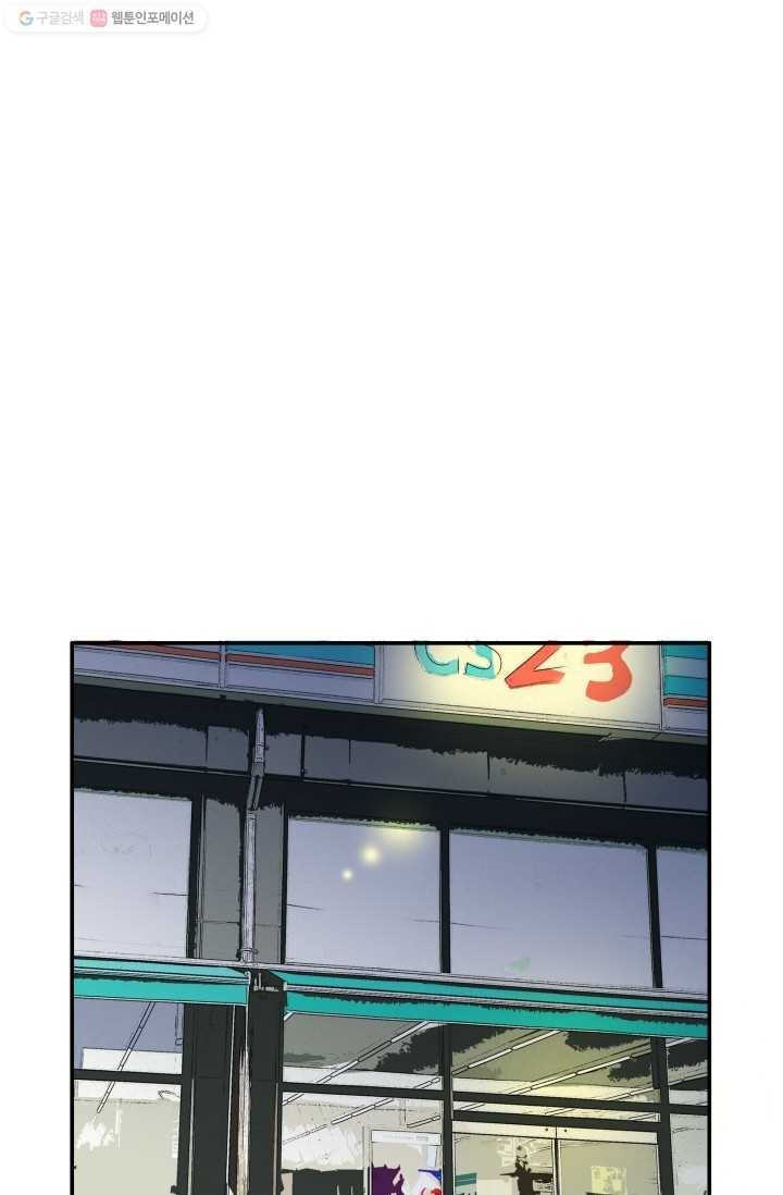 1617208846939.jpg