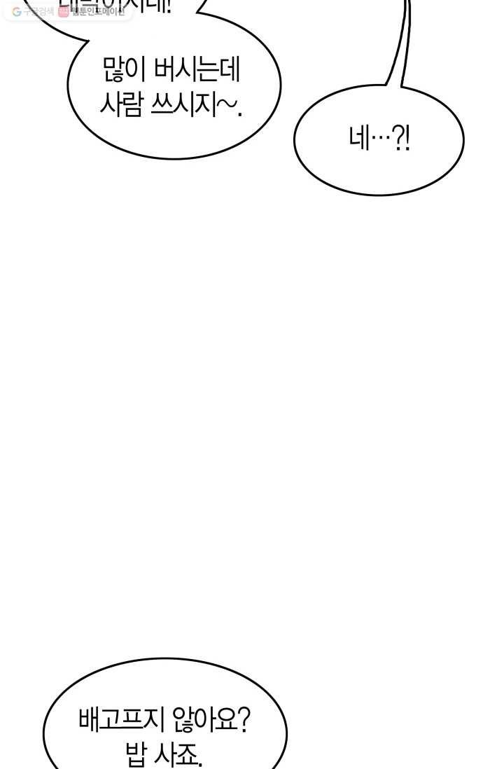 16172093222763.jpg