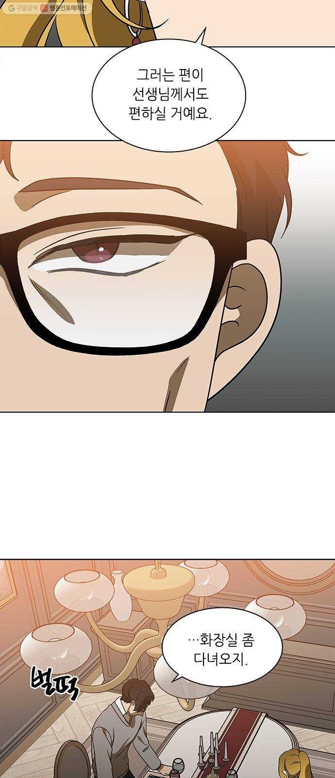16172130132013.jpg