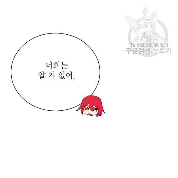 16172154223718.jpeg