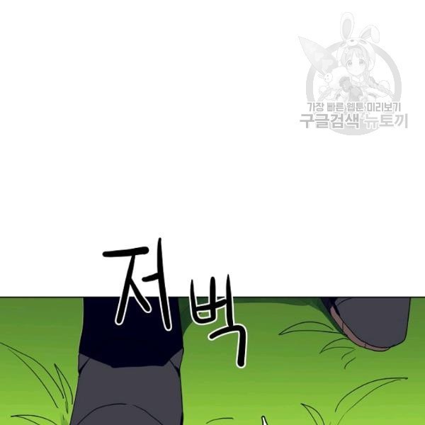 16172155346775.jpeg