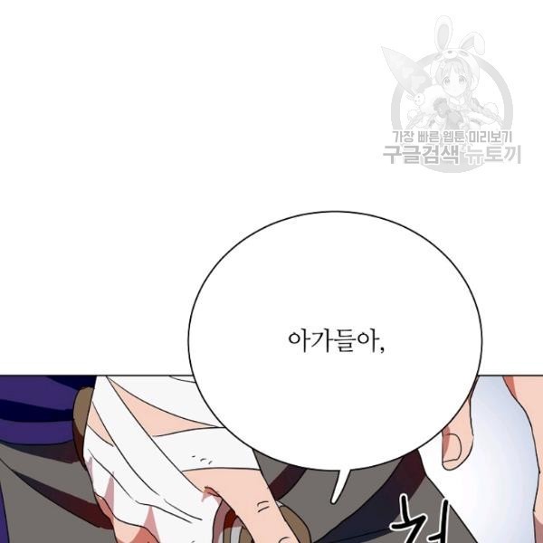 16172155386825.jpeg