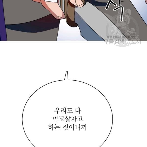 16172155390673.jpeg