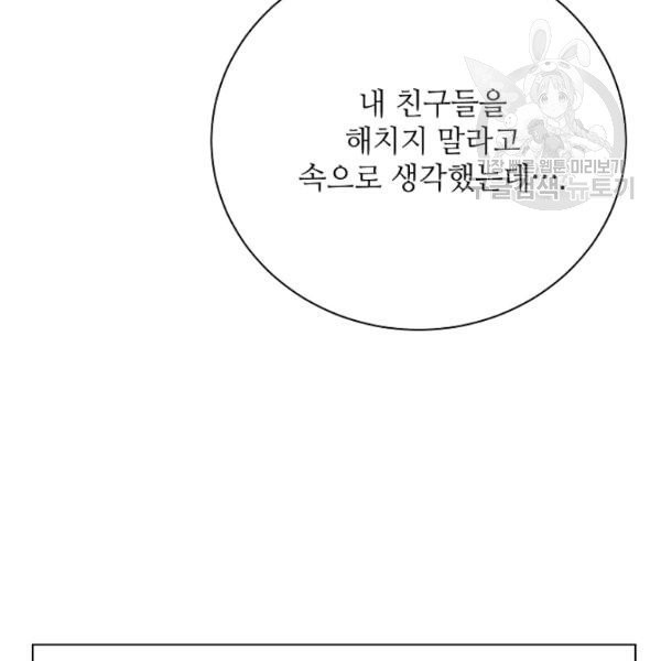 16172156322154.jpg