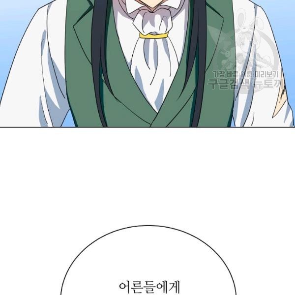 16172156724529.jpeg