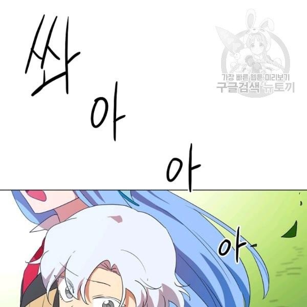 16172160724829.jpeg