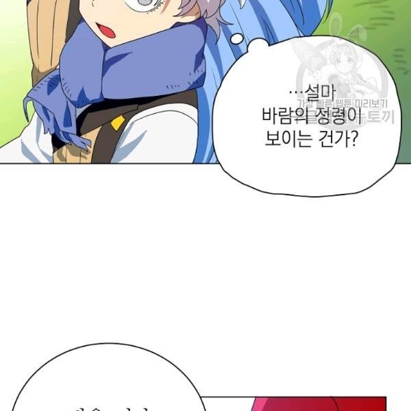 16172160727846.jpeg