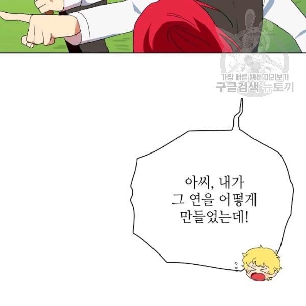 16172160743929.jpeg