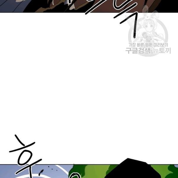 1617216083515.jpeg