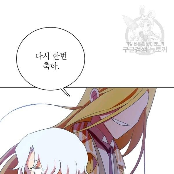 16172161000392.jpeg