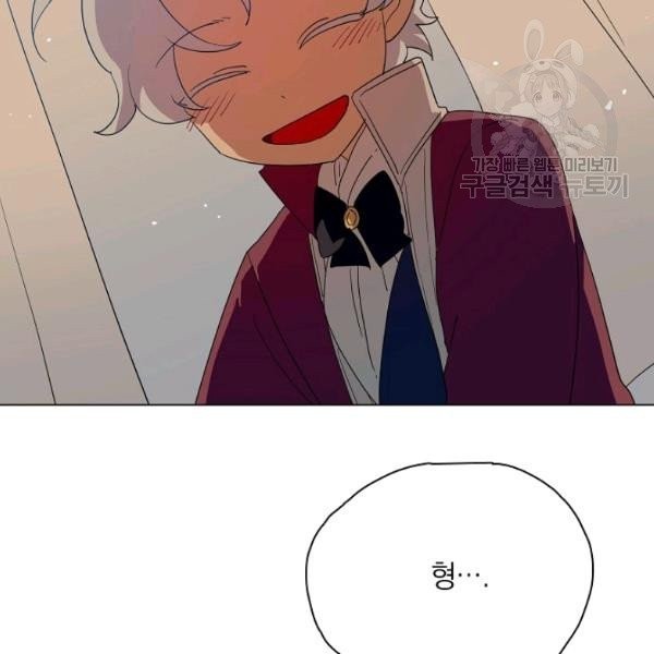 1617216170289.jpeg