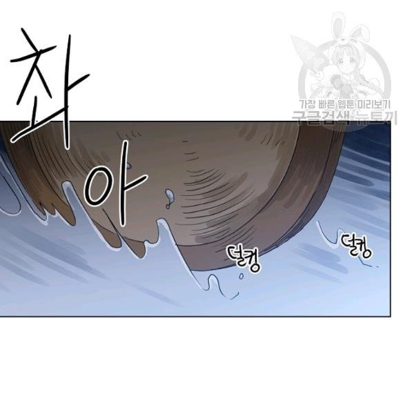 1617216179253.jpeg