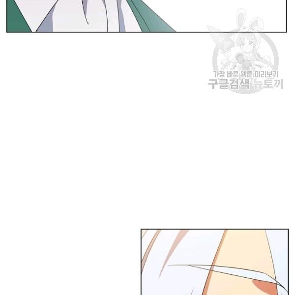 1617216261438.jpeg