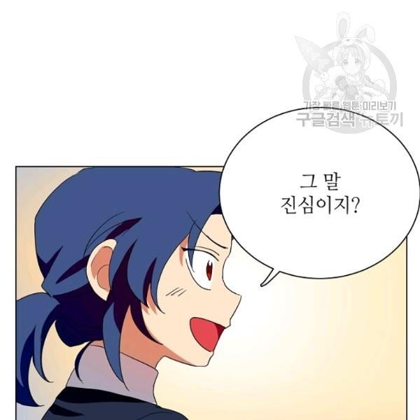 161721629073.jpeg