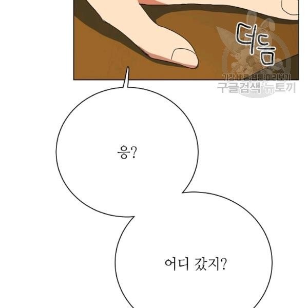 16172163120727.jpg
