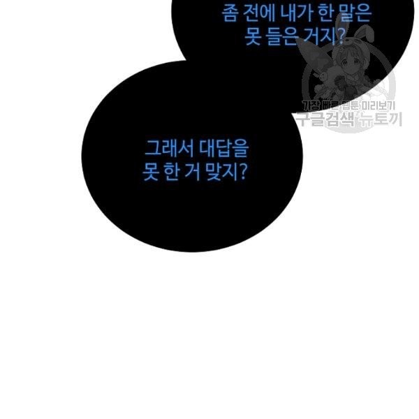 1617216374721.jpg