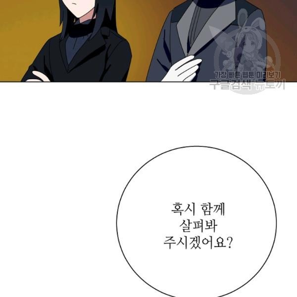 16172165847838.jpg