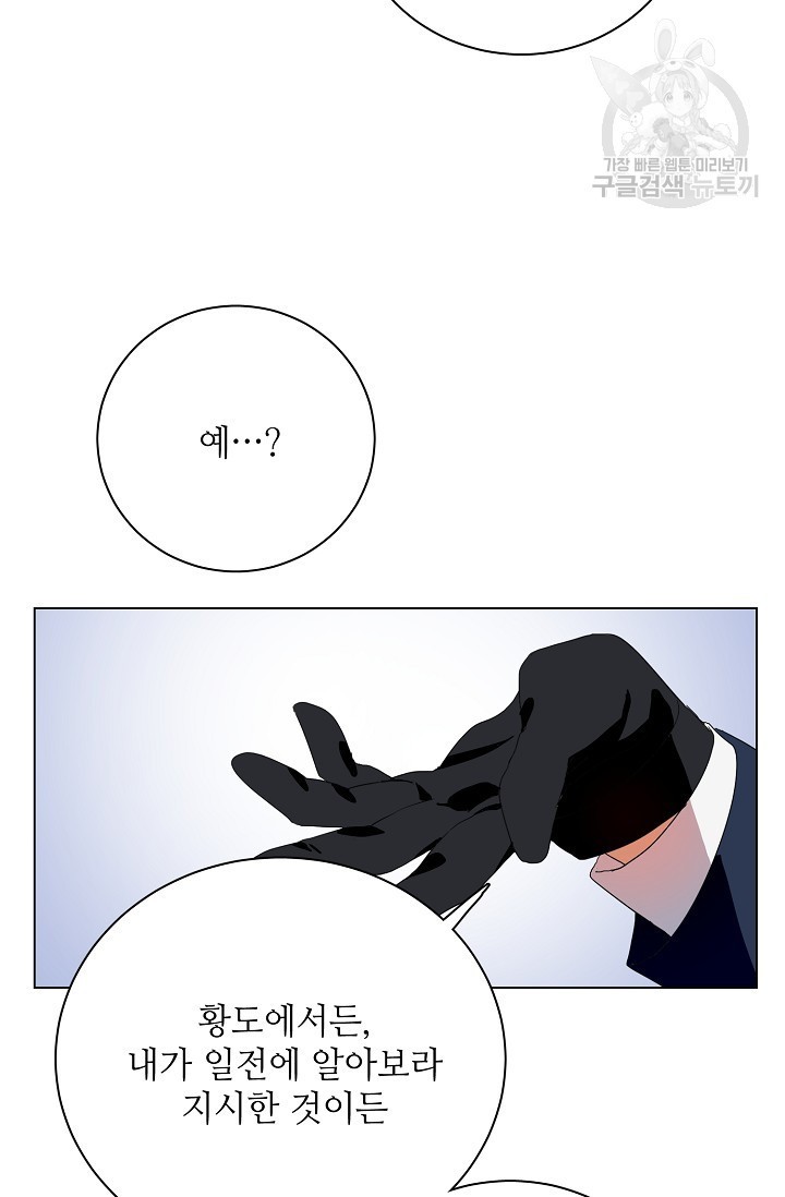16172167961954.jpeg