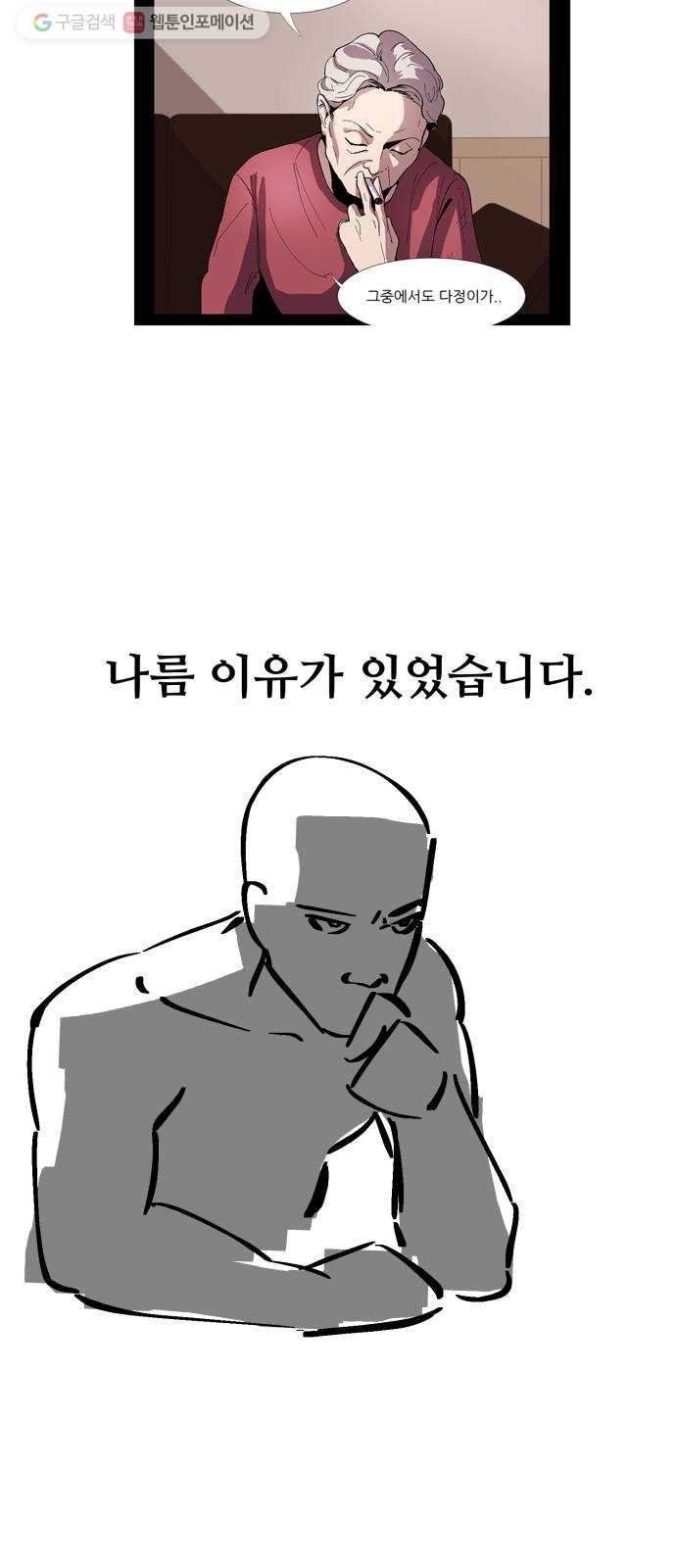 1617217009951.jpg