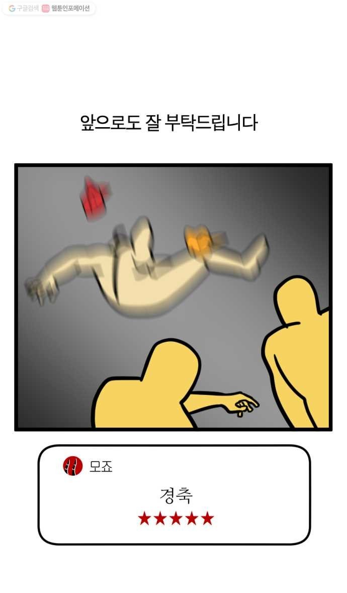 16172234289768.jpg