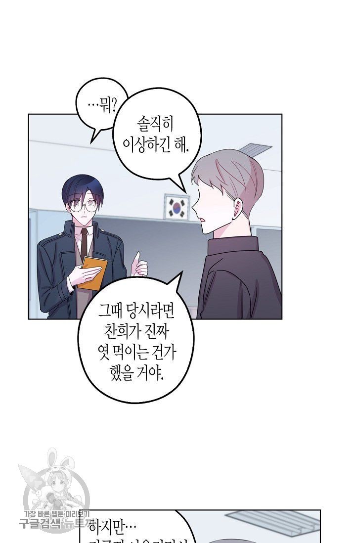 1617223852713.jpg