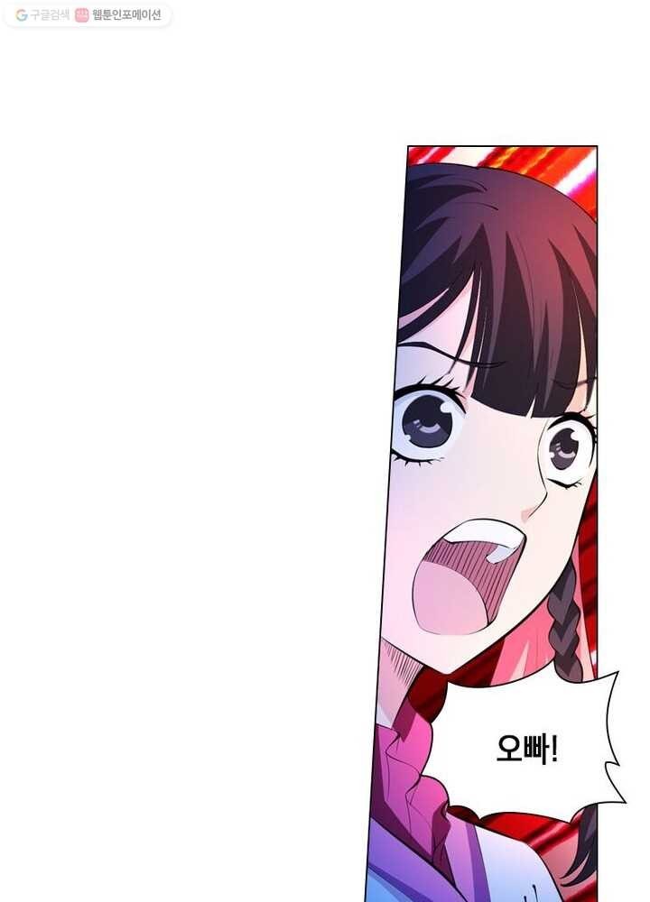 16172244625083.jpg