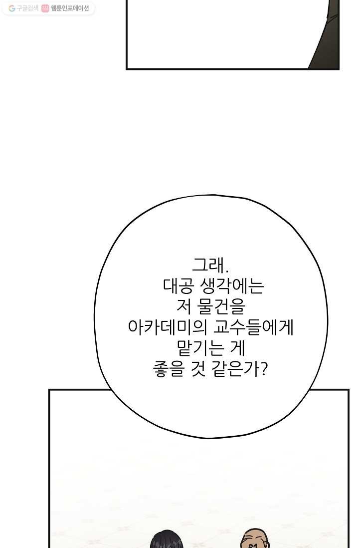 16172247502473.jpg