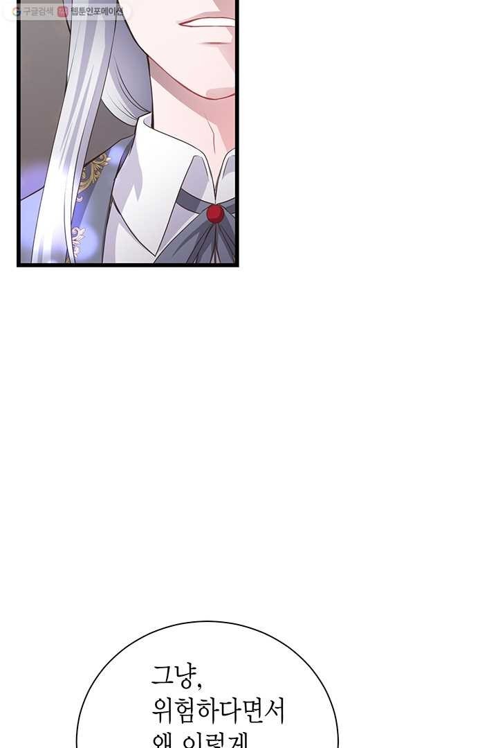16172280486847.jpg