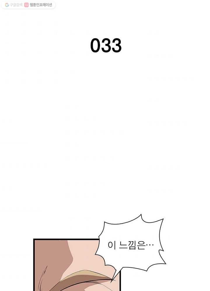 1617228571033.jpg