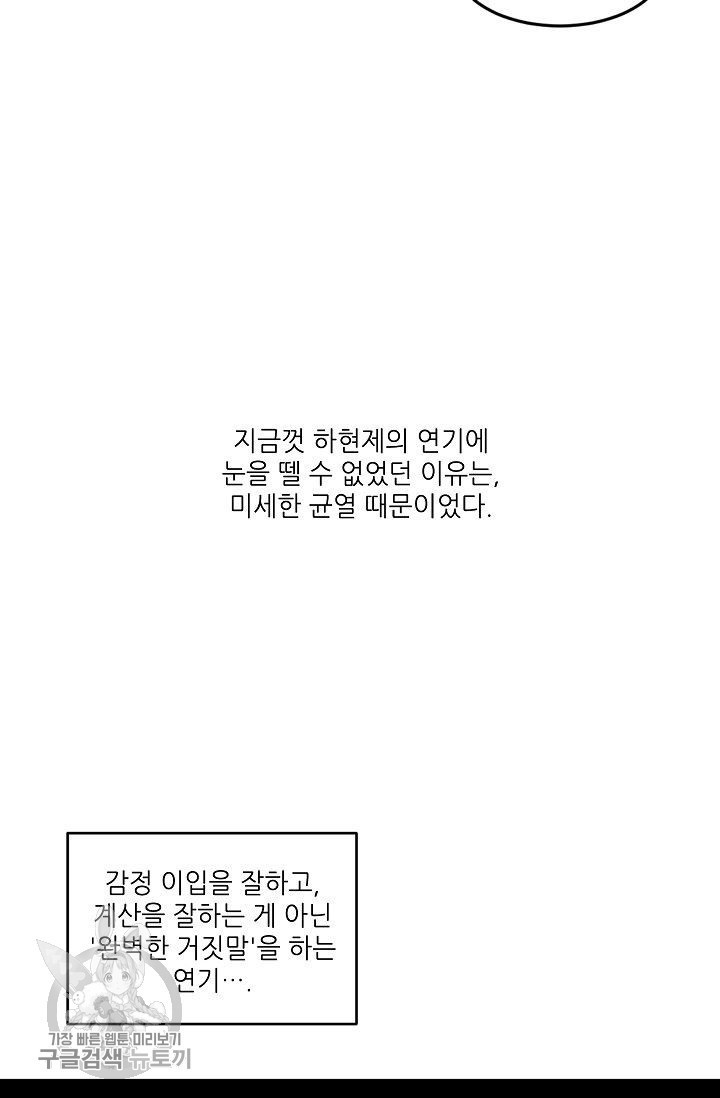 16172292270429.jpg