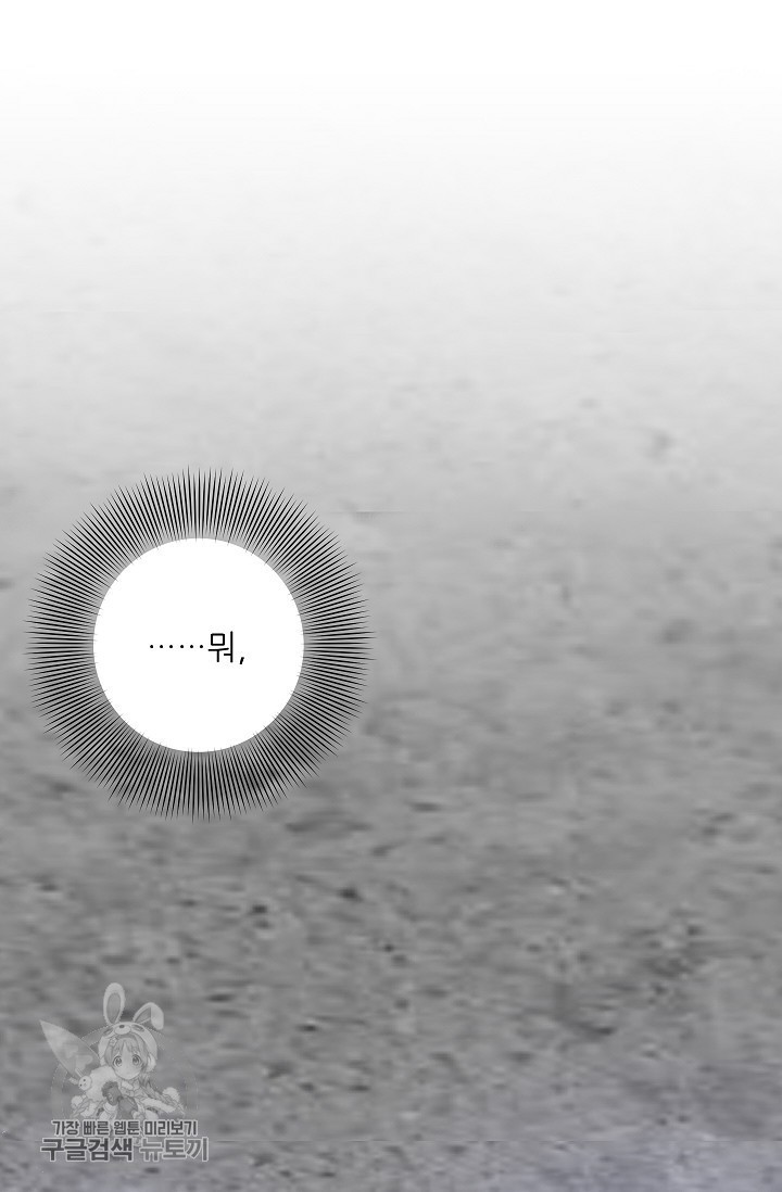 16172294072864.jpg