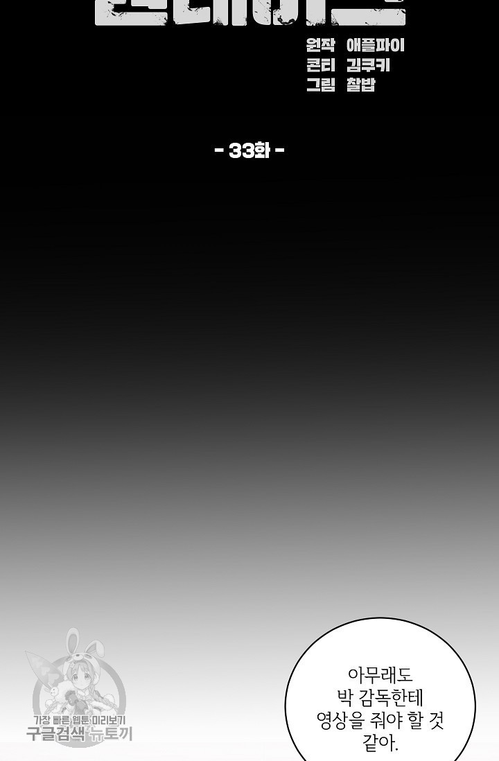 1617229493284.jpg