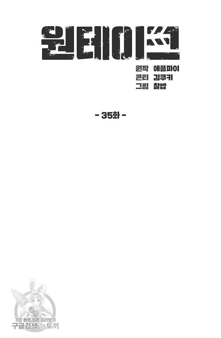 1617229529189.jpg