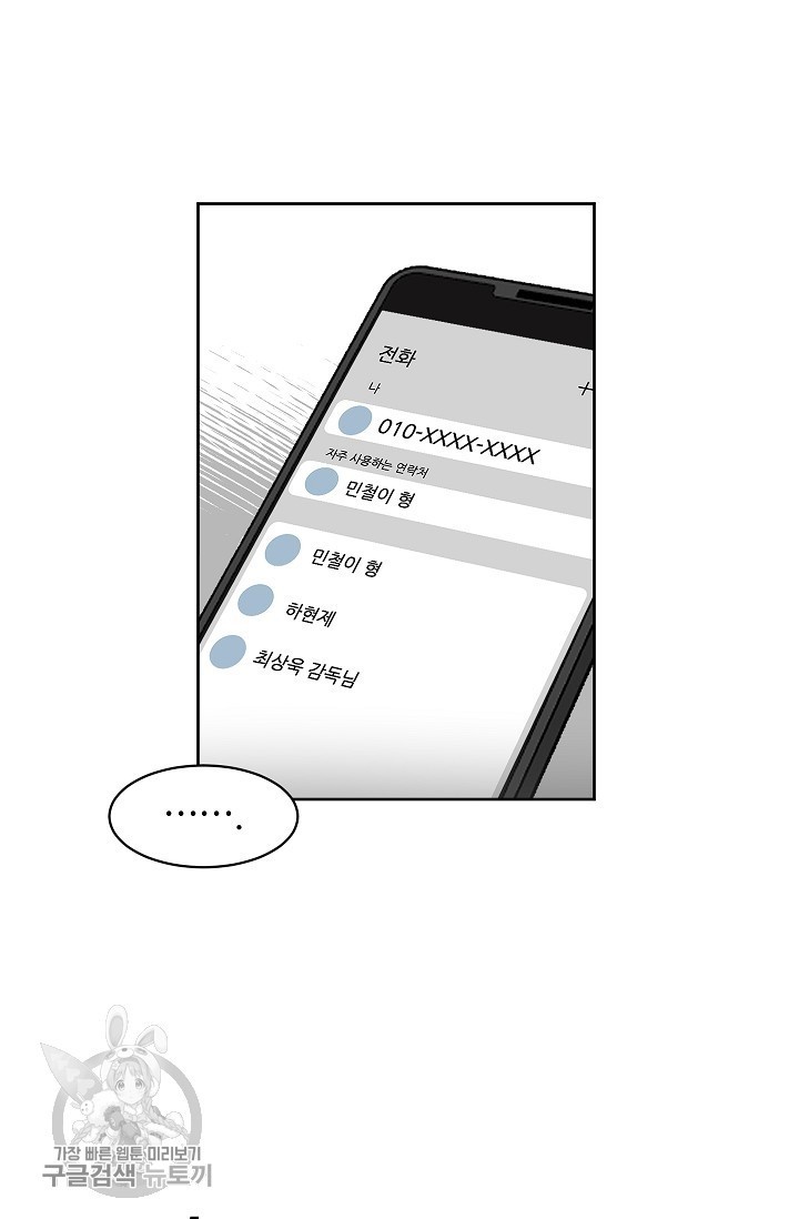 16172295391245.jpg
