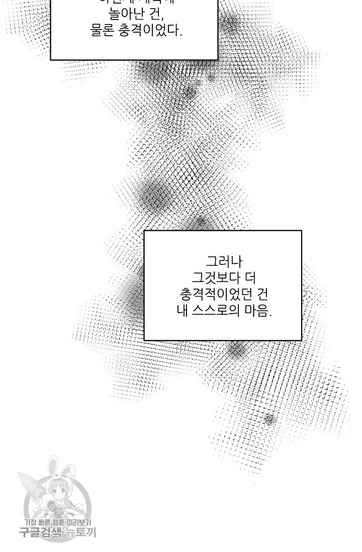 1617229742596.jpg