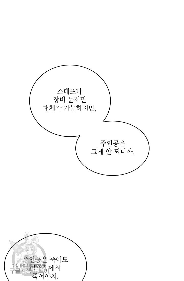 16172297682864.jpg