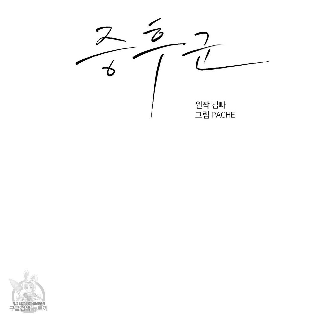 16172328160543.jpg