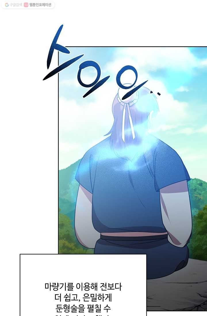 16172330862444.jpg
