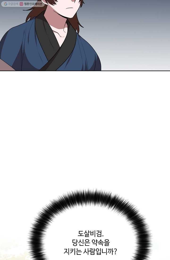 1617233089288.jpg
