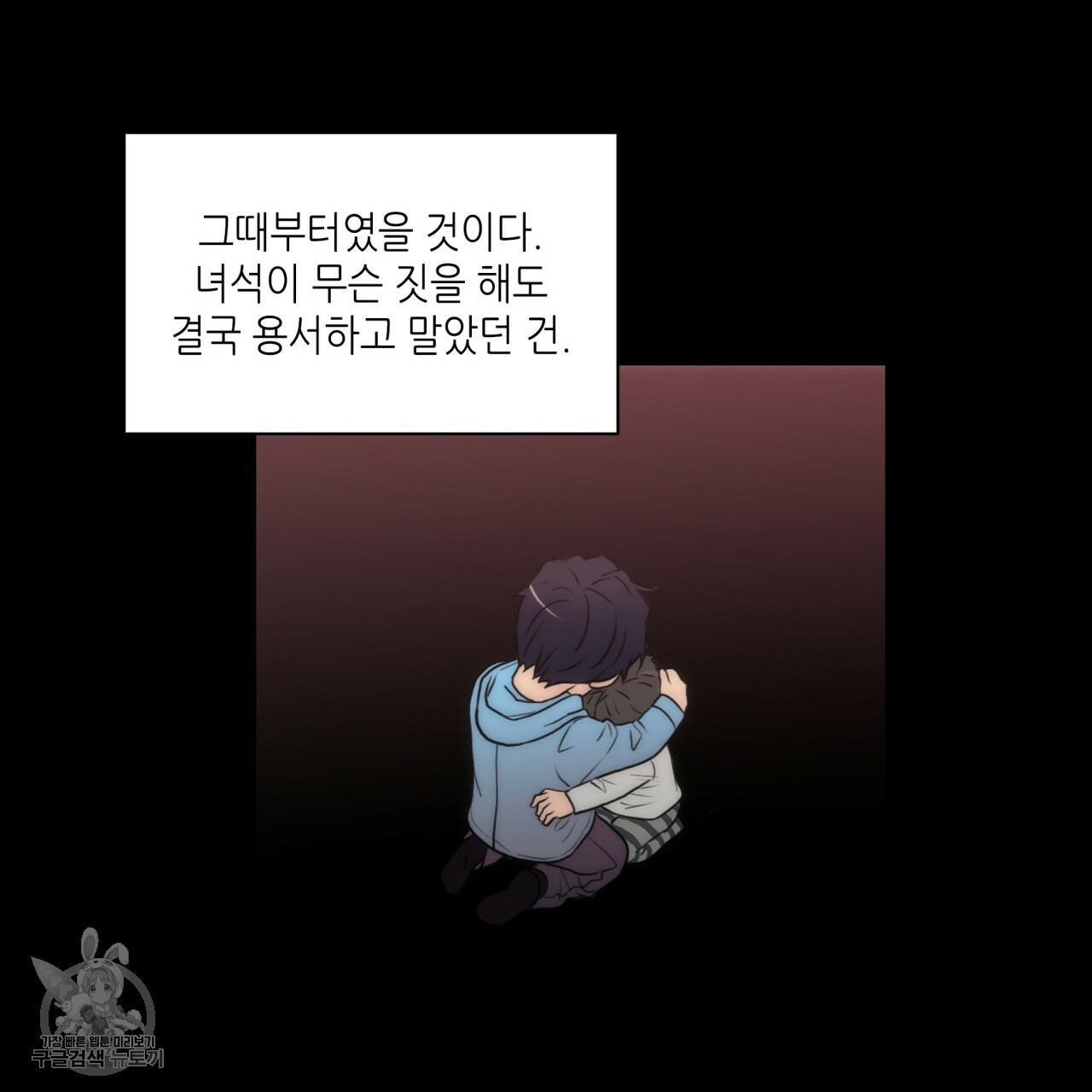16172332462019.jpeg