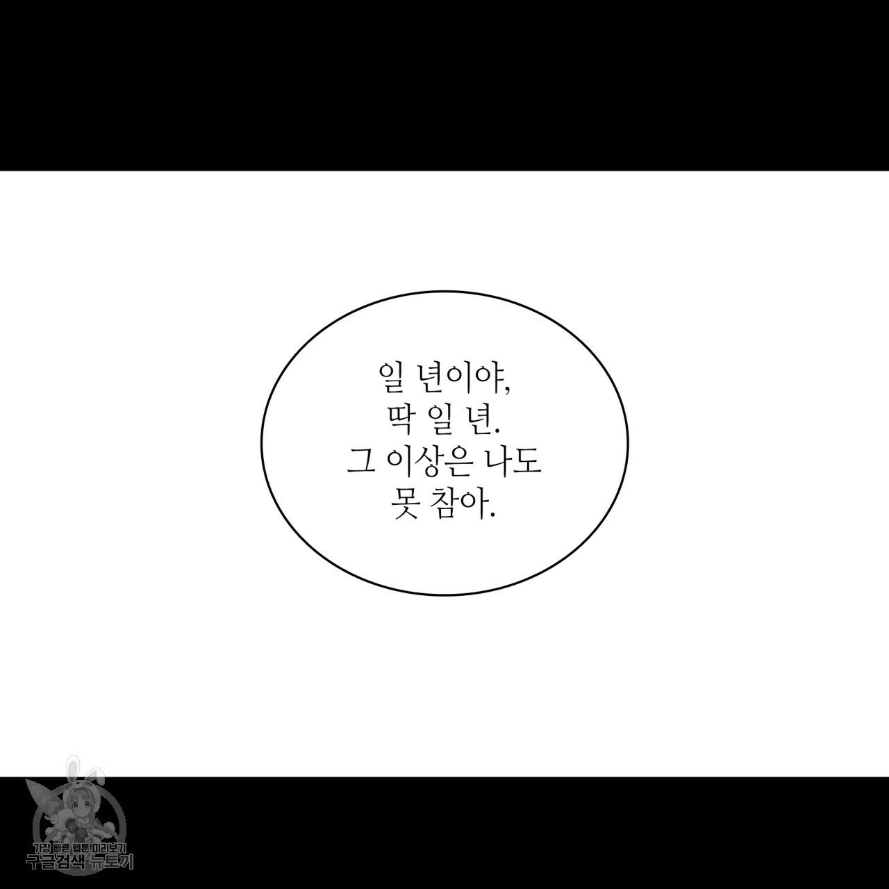 16172332624216.jpeg