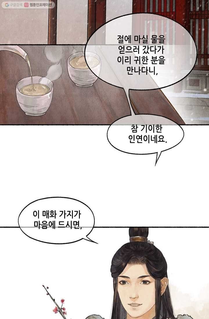 16172349998577.jpg