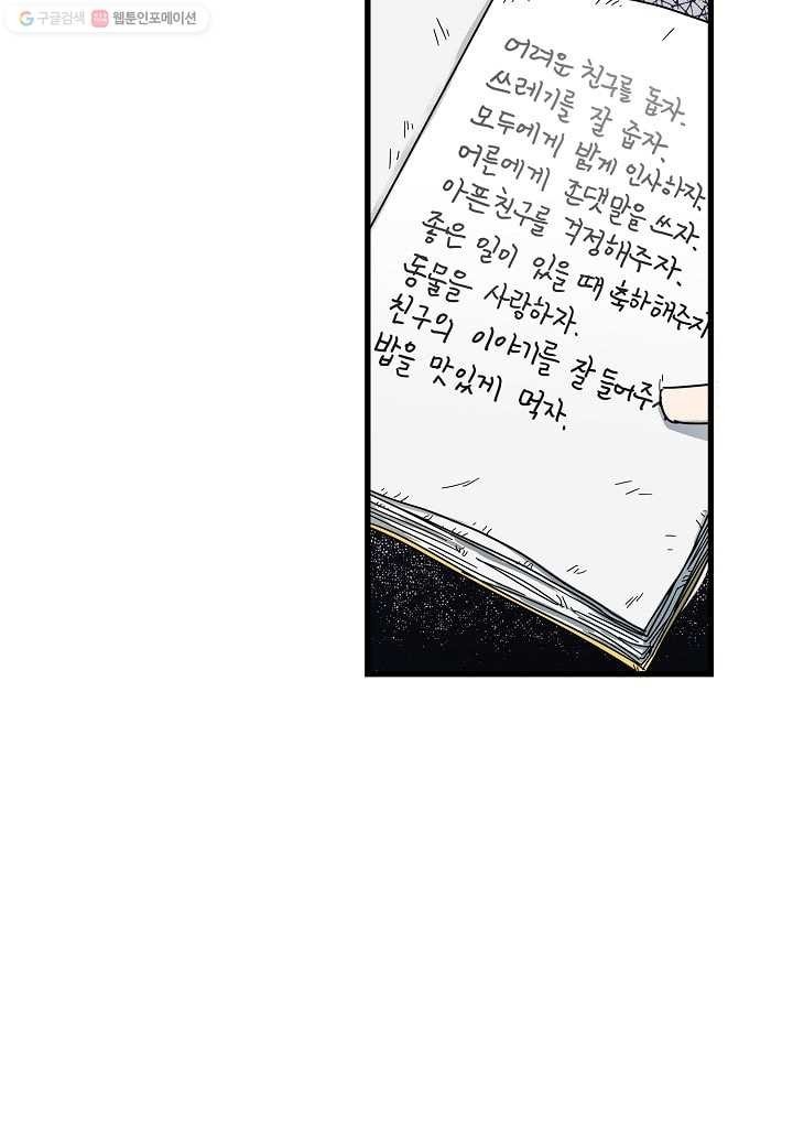16172351437843.jpg