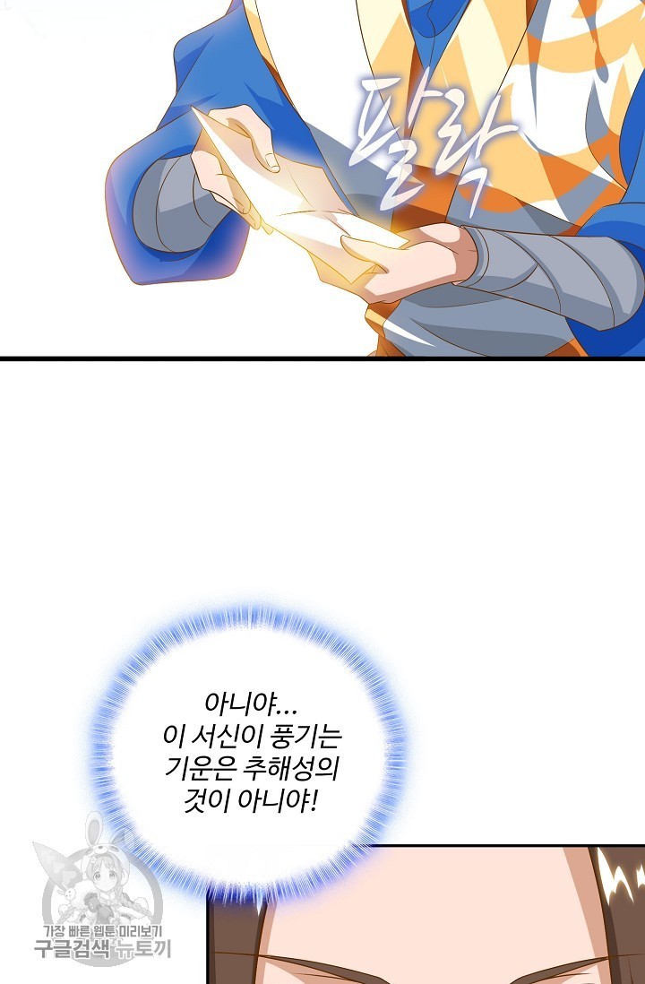 16172359710644.jpg