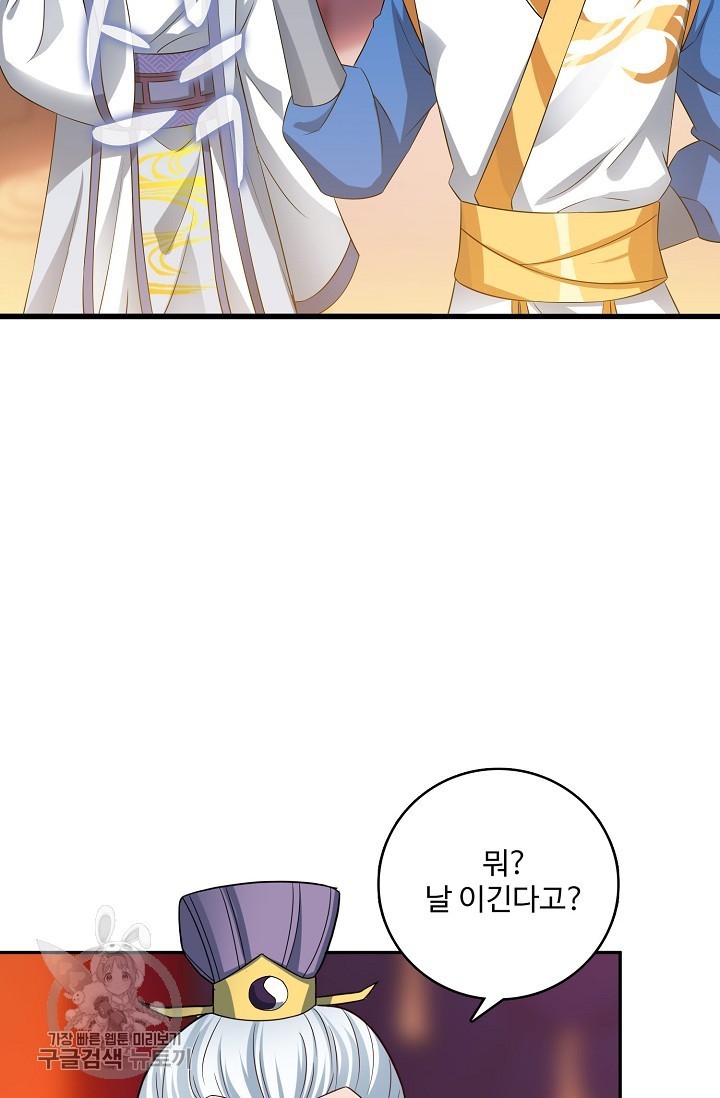 16172359874205.jpg