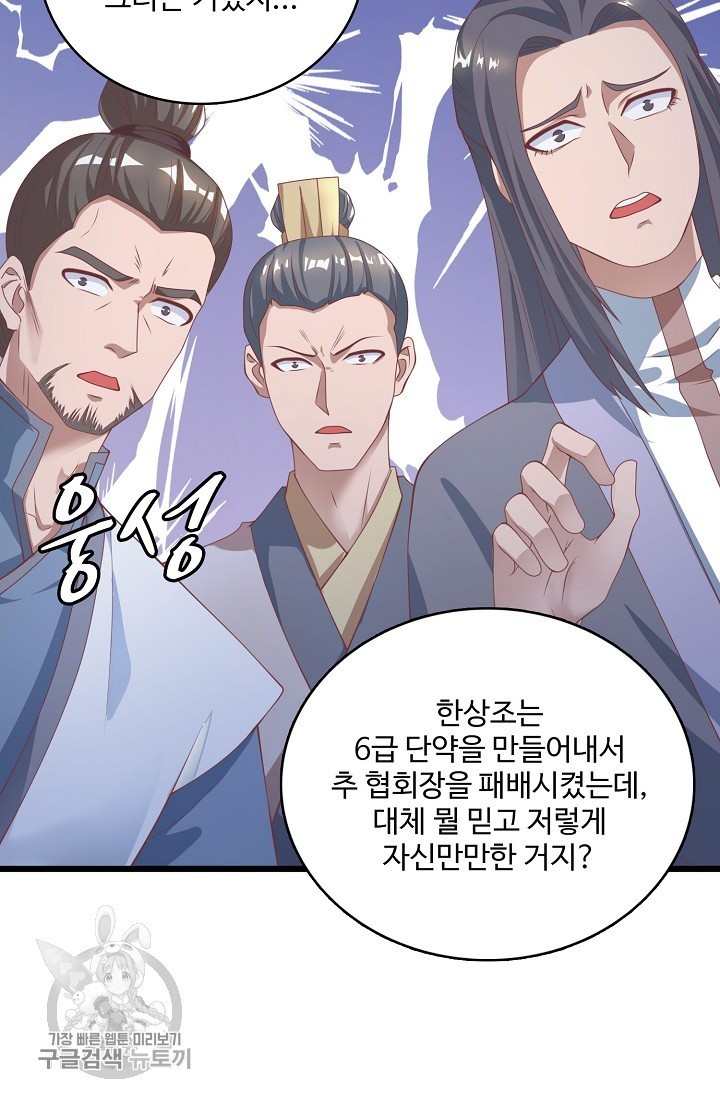 16172359939693.jpg